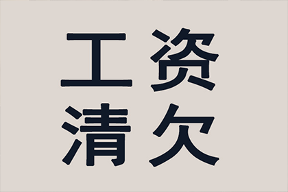 欠款不还能否扣留对方财物？