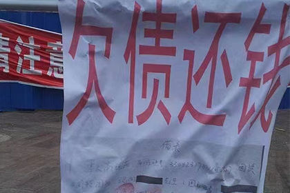 民间借贷合同变更相关法规解读